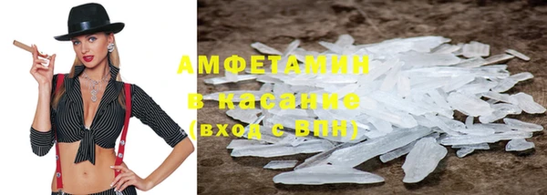 тгк Вязники